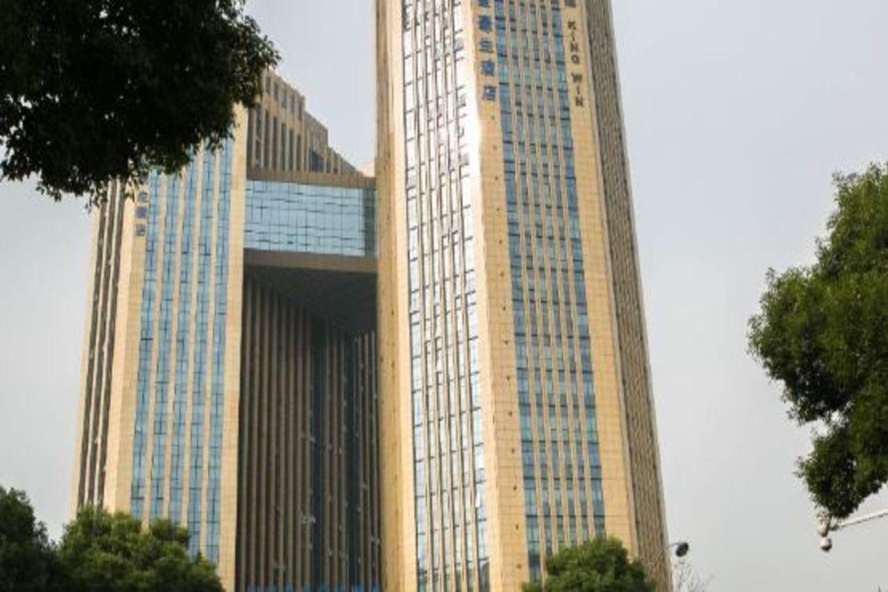 Howard Johnson Business Club Shaoxing Hotel Exterior foto