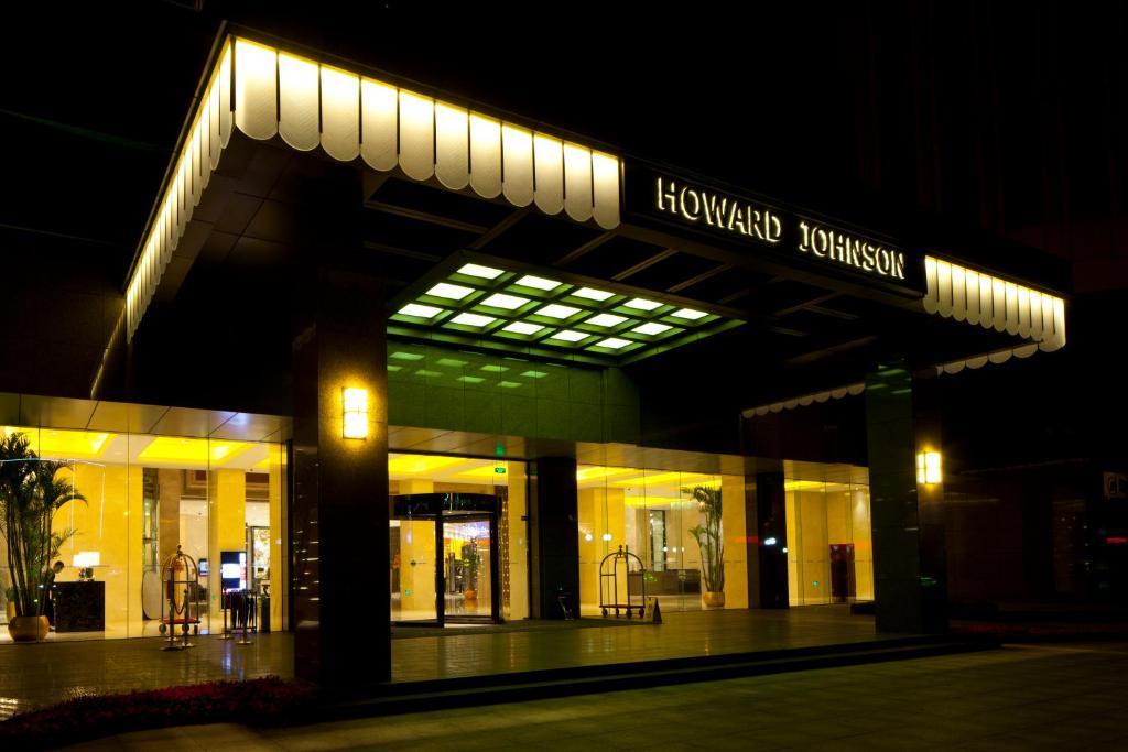 Howard Johnson Business Club Shaoxing Hotel Exterior foto